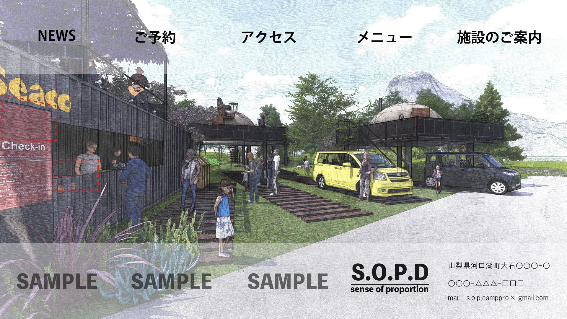 2番目のメイン画像