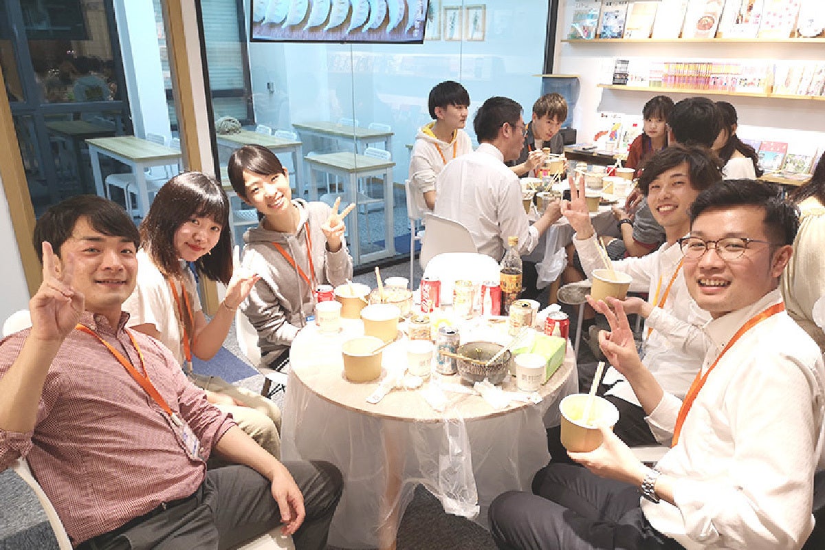 4番目のメイン画像