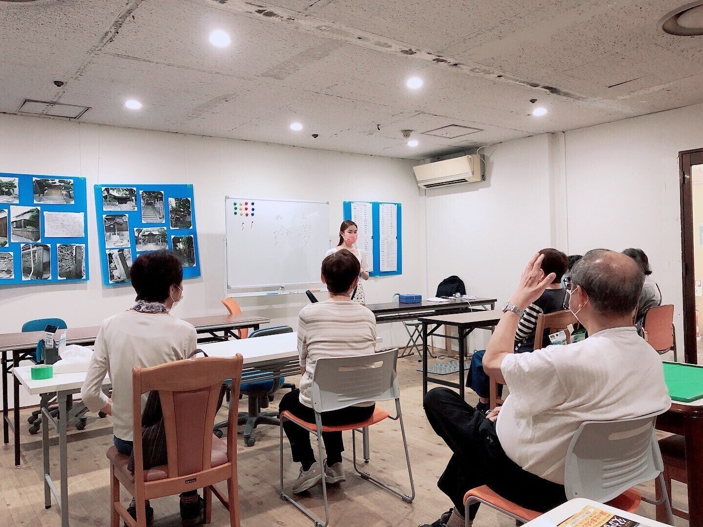 5番目のメイン画像