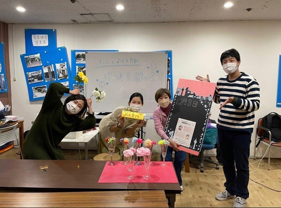 3番目のメイン画像