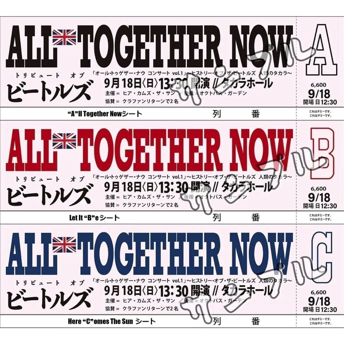 3番目のメイン画像