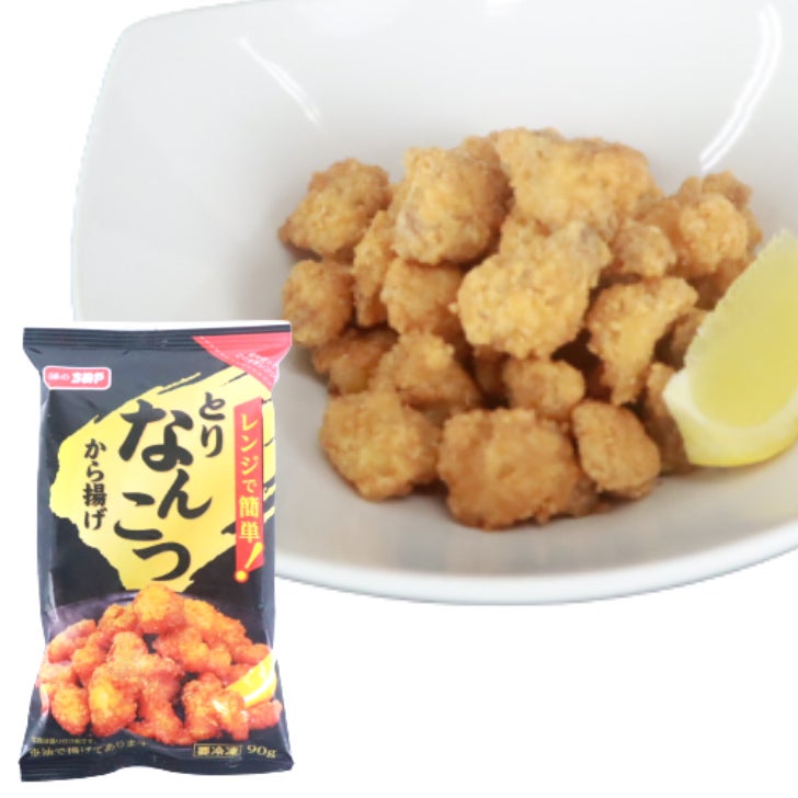 3番目のメイン画像