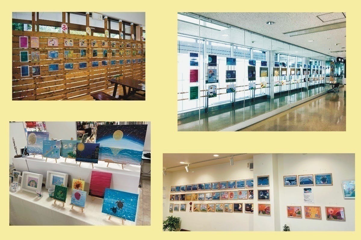 地球と子供たちの未来のために 絵本を通じて環境問題を伝えたい Campfire キャンプファイヤー 地球と子供たちの未来のために 絵本を通じて環境問題を伝えたい Campfire キャンプファイヤー