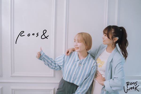 Rons&