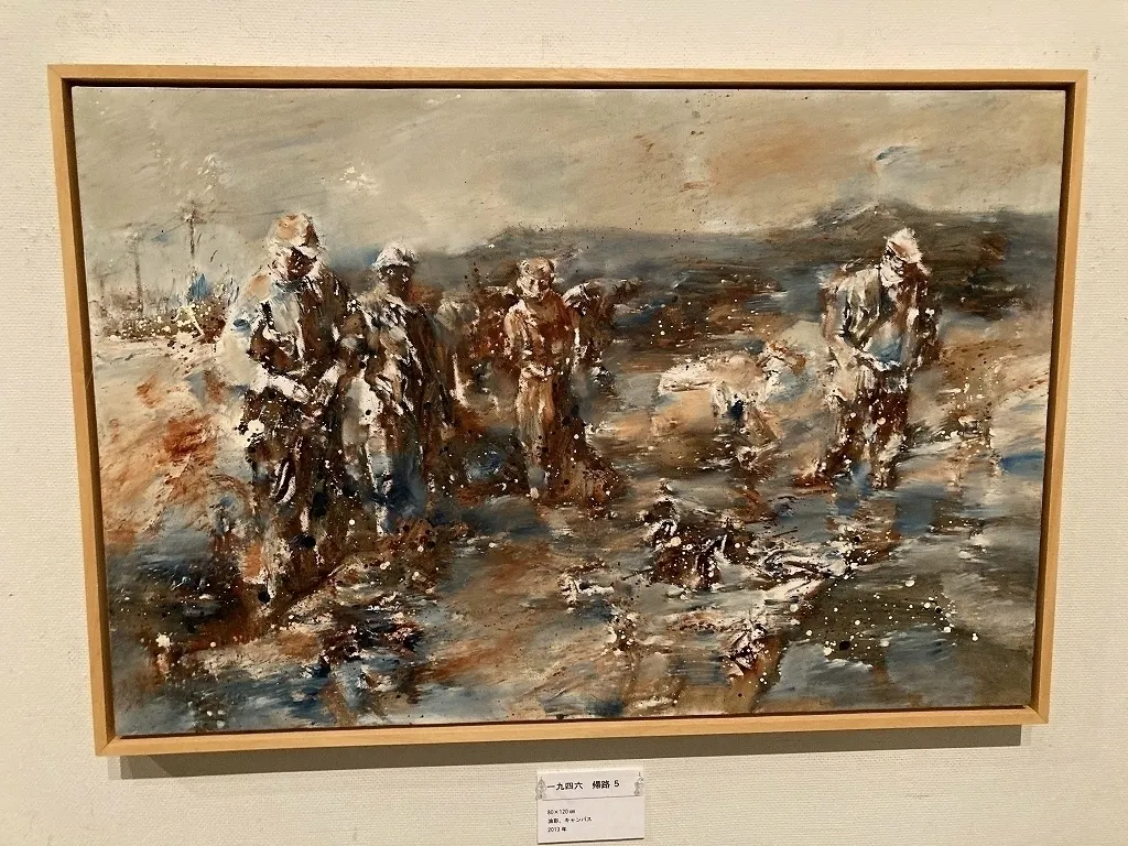 3番目のメイン画像