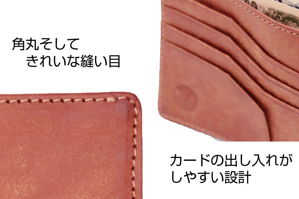 【Mucca】イタリアンレザーのプエプロレザー使用! 収納性抜群の二つ折財布!
