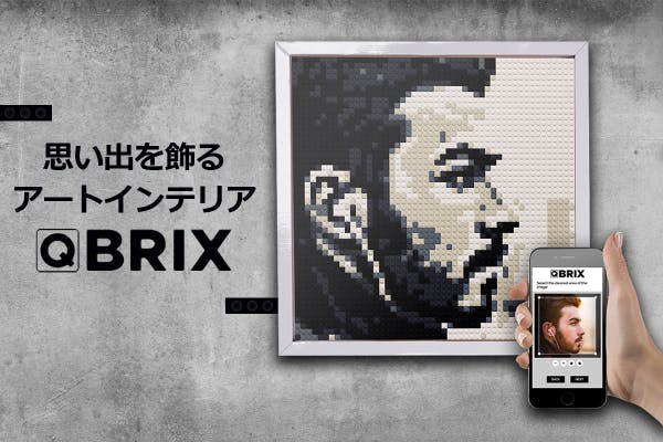 クラウドファンディング - CAMPFIRE (キャンプファイヤー)