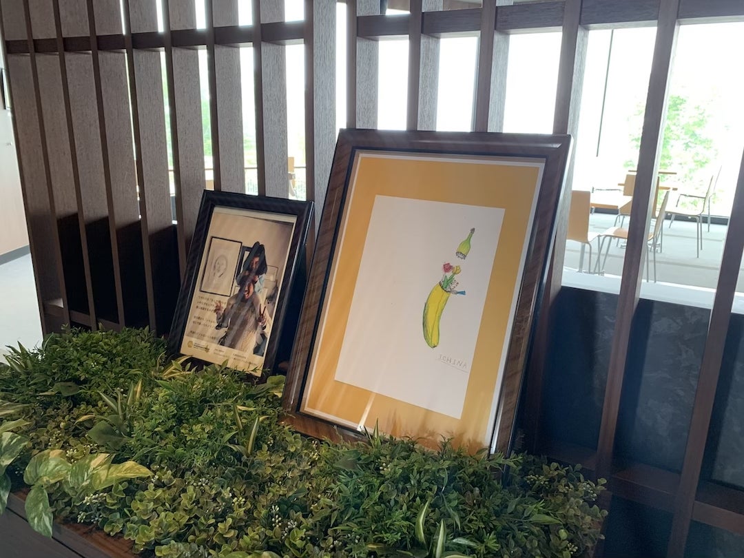 3番目のメイン画像