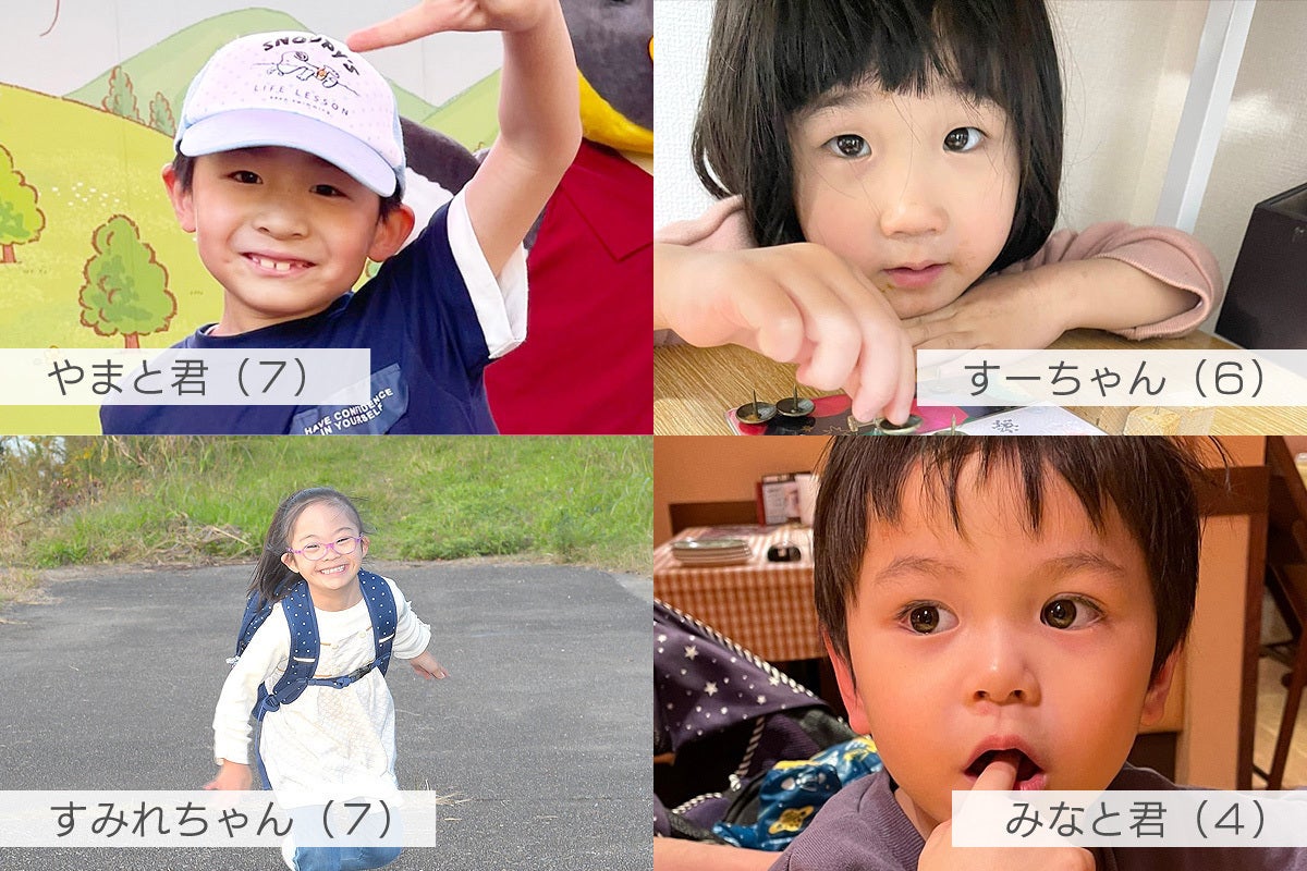 5番目のメイン画像