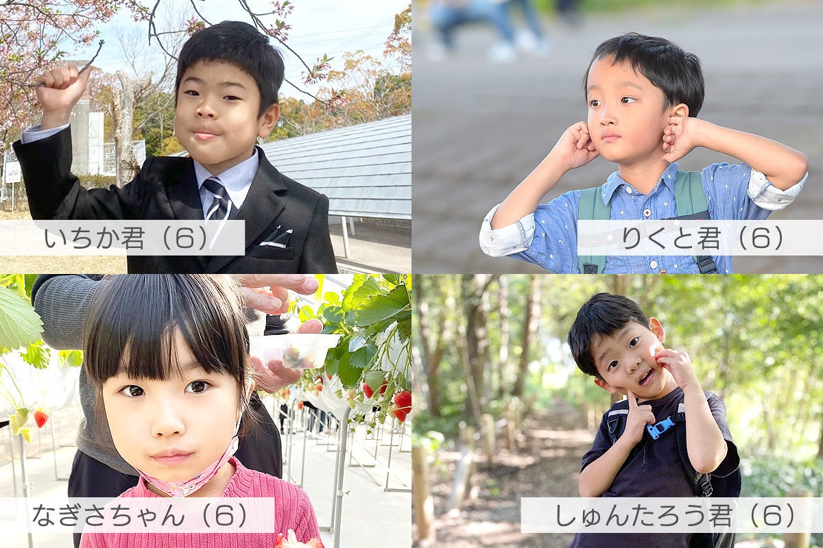 4番目のメイン画像