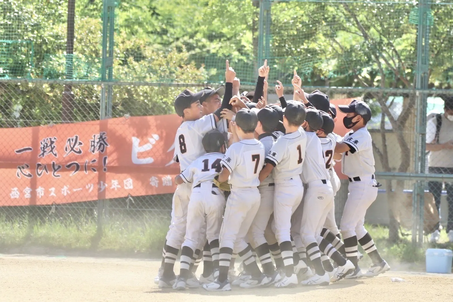 ミズノドリームカップ出場 熊本遠征費用の協力をお願い致します Campfire キャンプファイヤー ミズノドリームカップ出場 熊本遠征費用の協力をお願い致します Campfire キャンプファイヤー