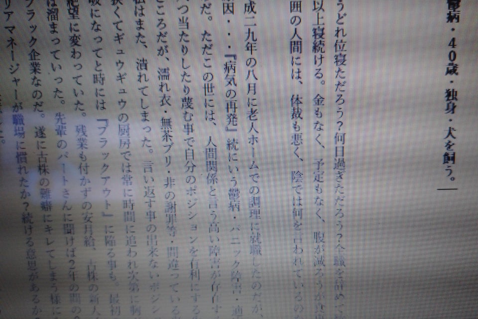 1番目のメイン画像