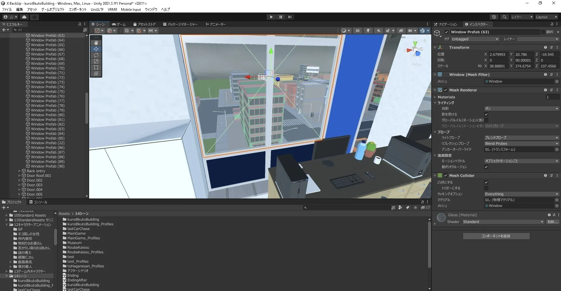 4番目のメイン画像