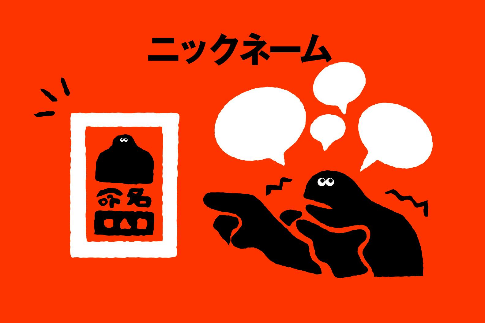 ルルルなビール】県都・前橋にクラフトビールの醸造所を立ち上げます！ - CAMPFIRE (キャンプファイヤー)