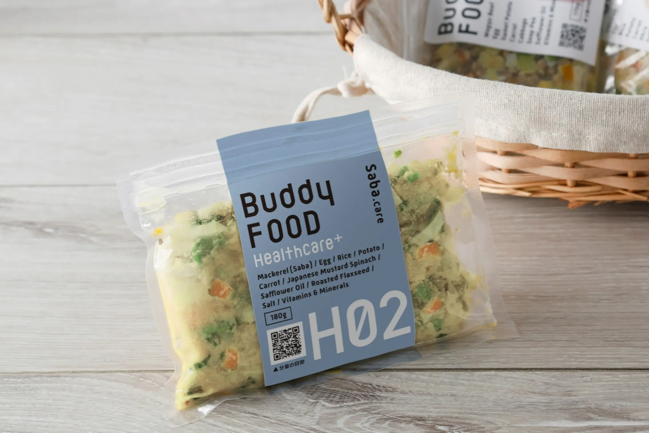 3番目のメイン画像