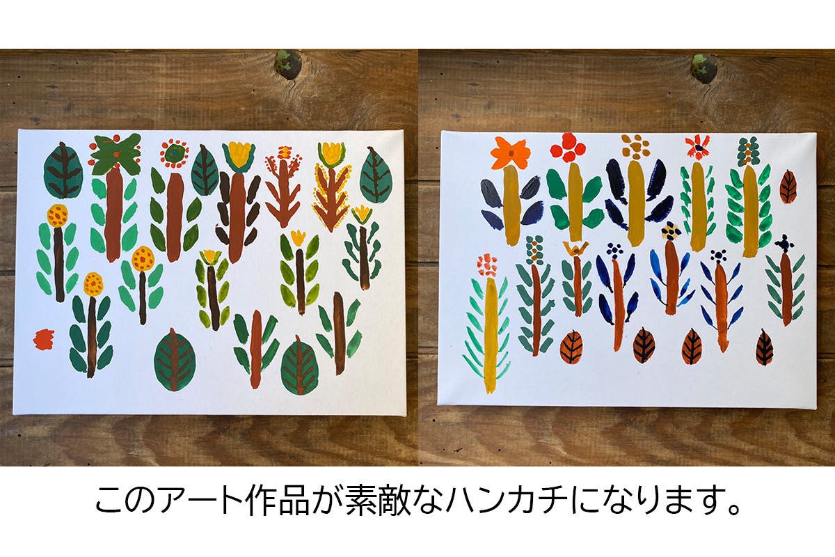 自作絵画 小作品 頭の上のトモダチ - 絵画