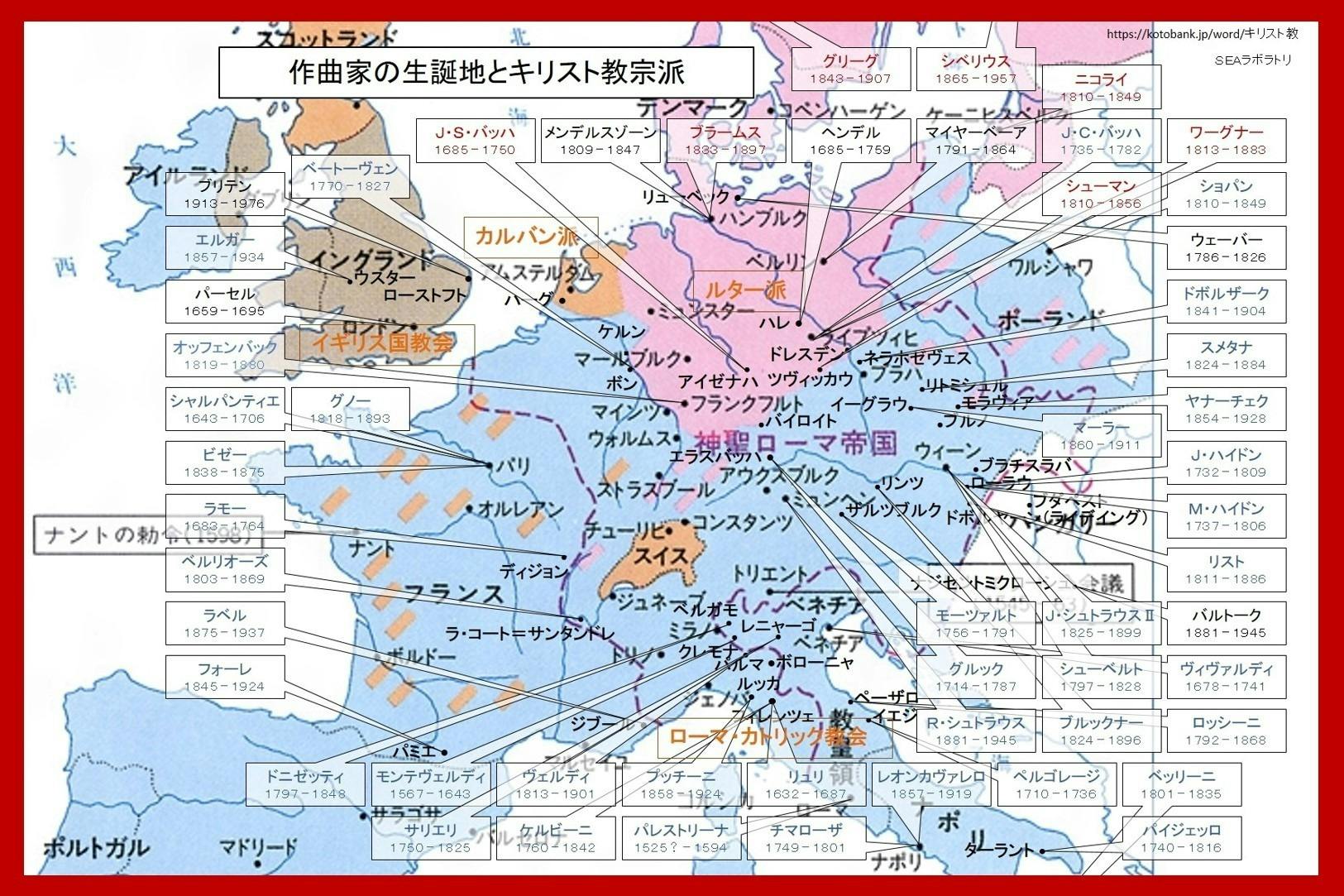 世界の民族・国家興亡歴史地図年表 | www.reelemin242.com