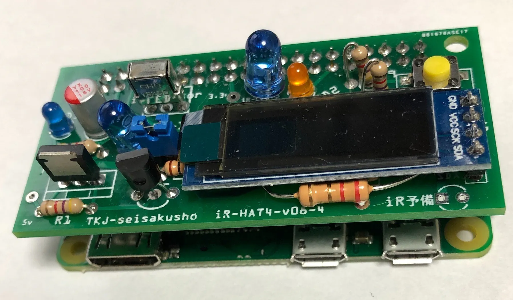 5番目のメイン画像