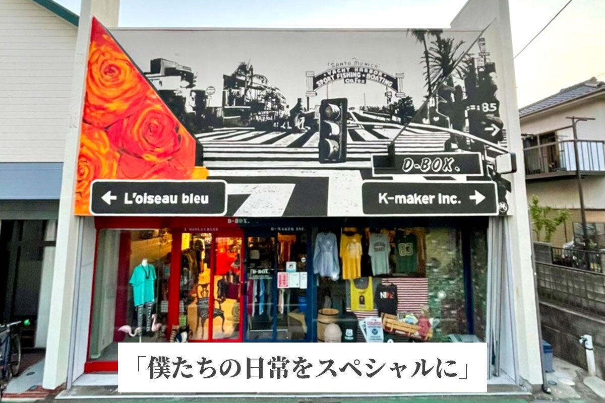 2番目のメイン画像