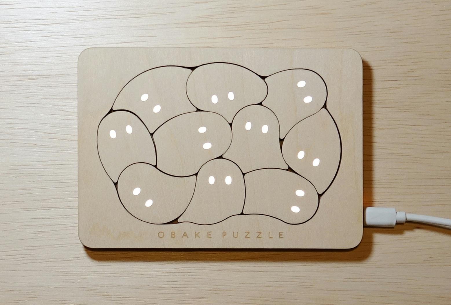 おばけパズル Hikaru Miniの製作状況について Campfire キャンプファイヤー おばけパズル Hikaru Miniの製作状況について Campfire キャンプファイヤー