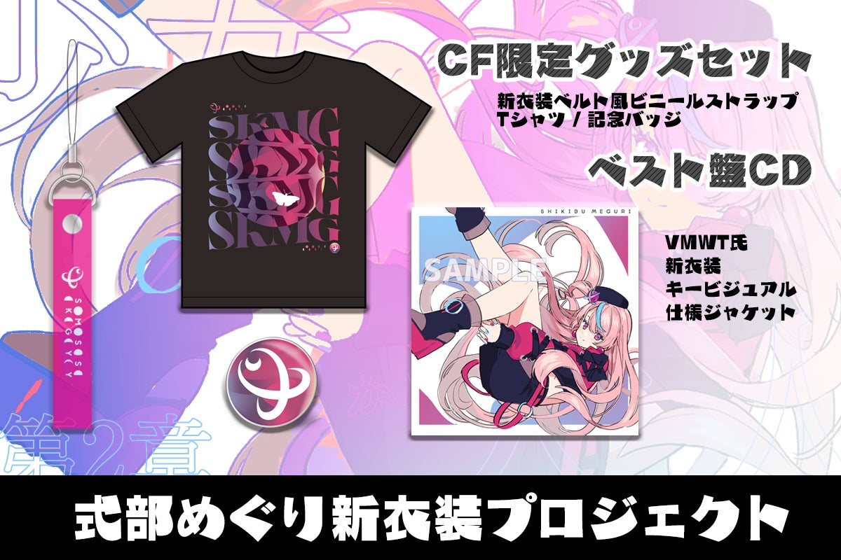 3番目のメイン画像