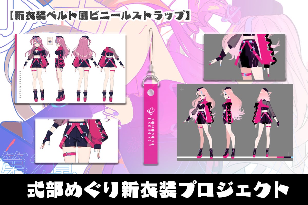 4番目のメイン画像