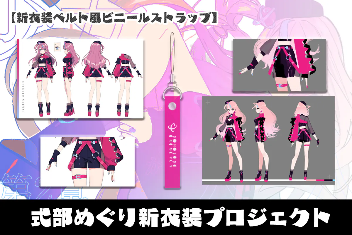 4番目のメイン画像