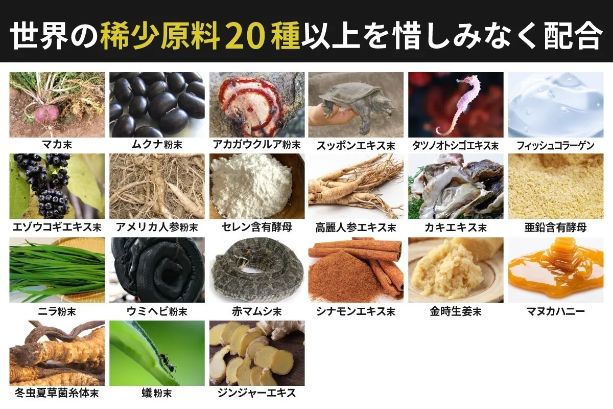 5番目のメイン画像