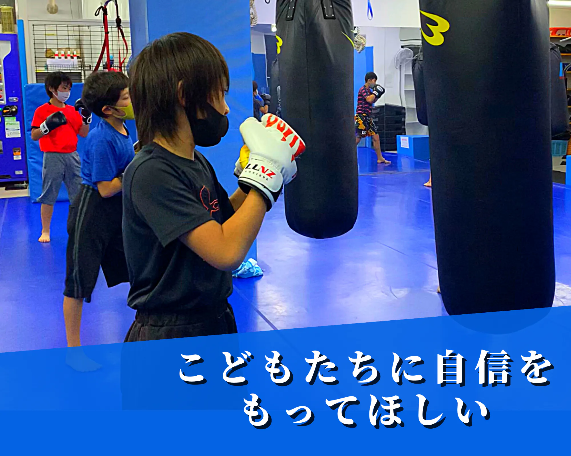 3番目のメイン画像