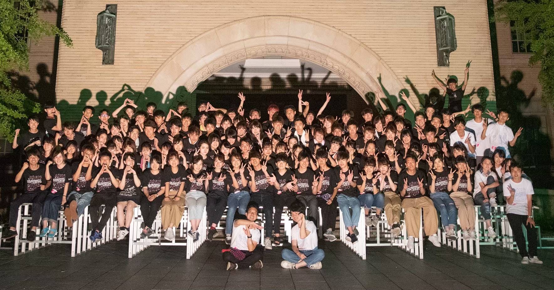 (キャンプファイヤー)　3年ぶりの対面開催のために　神戸大学七夕祭　第17回　CAMPFIRE