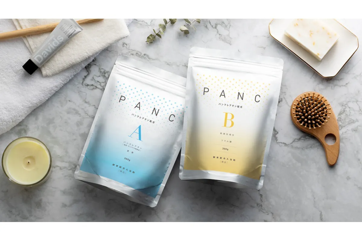 3番目のメイン画像