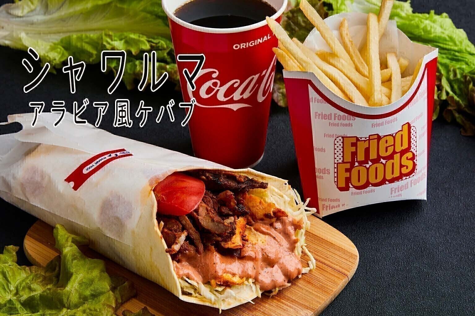 5番目のメイン画像