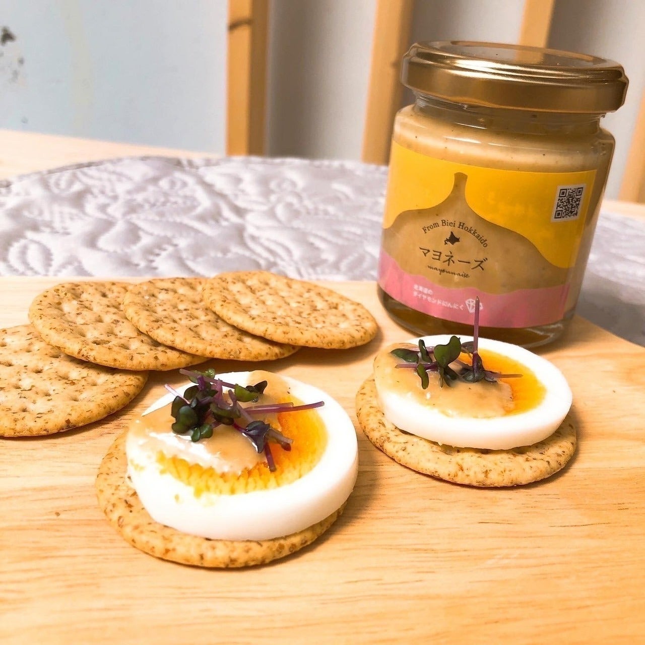 4番目のメイン画像