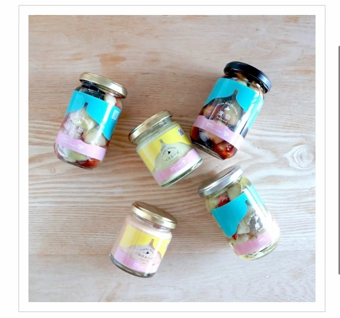 5番目のメイン画像