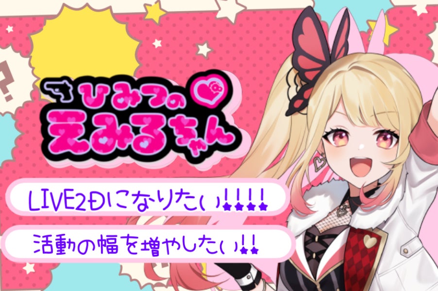 1番目のメイン画像