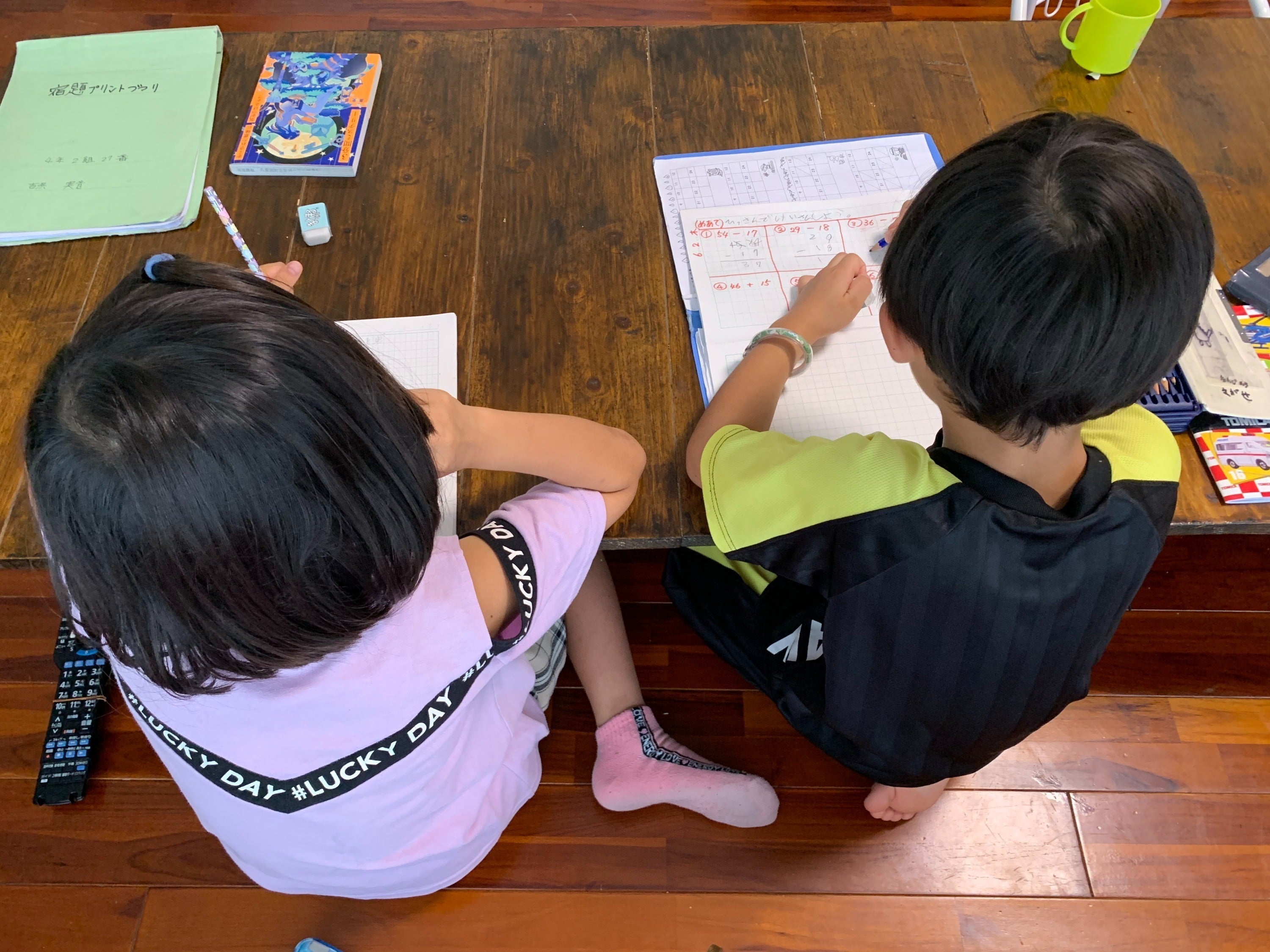 5番目のメイン画像