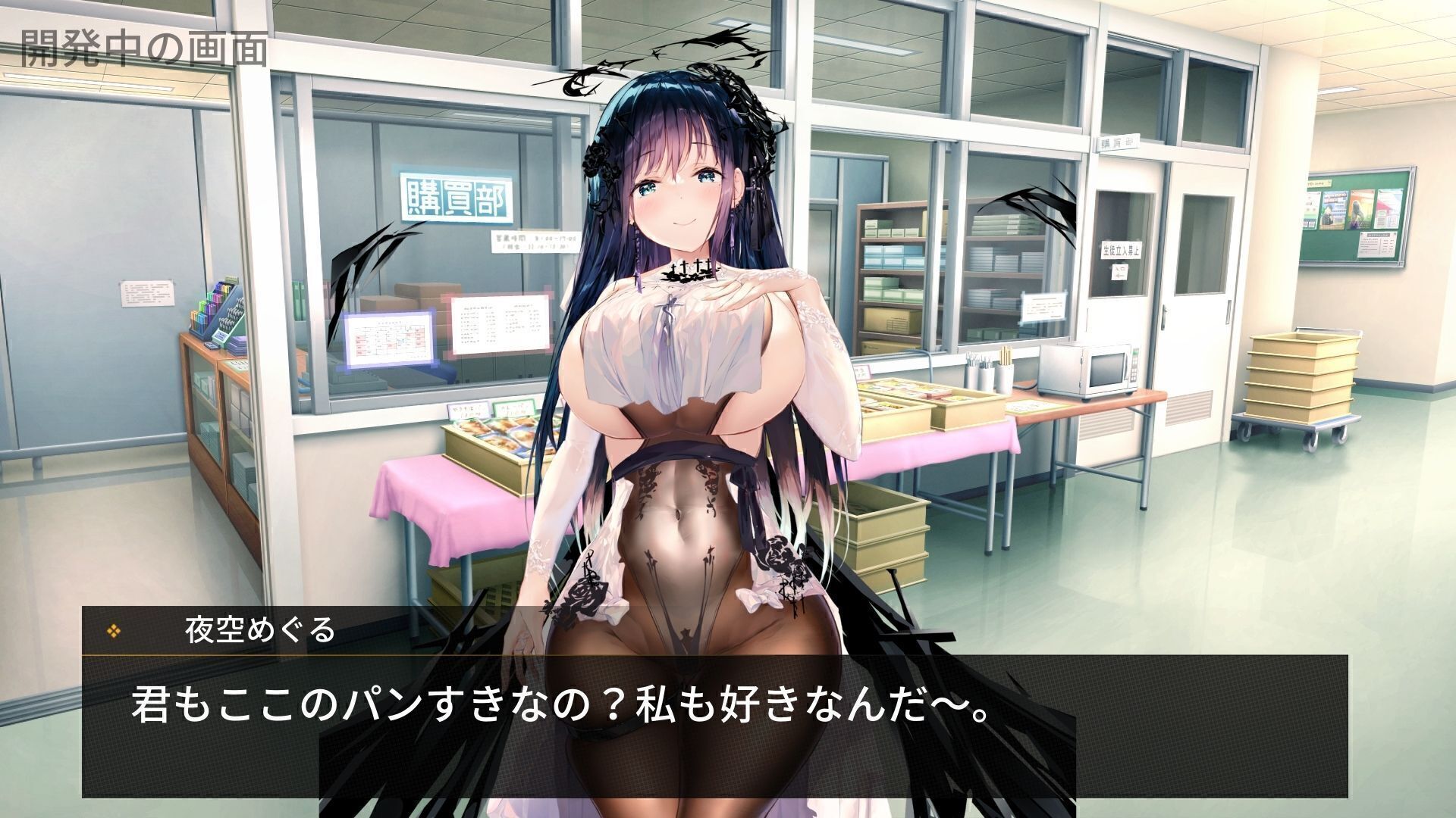 4番目のメイン画像