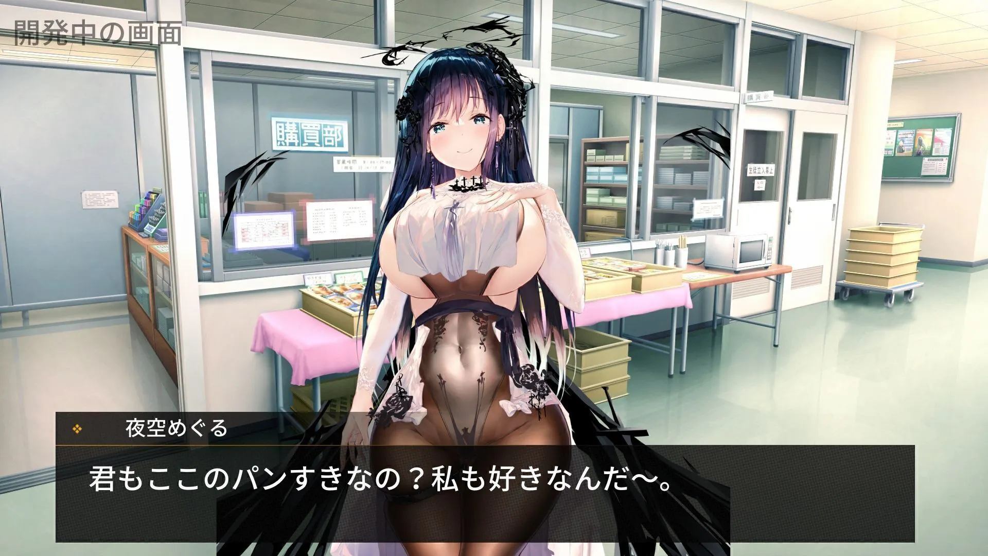 4番目のメイン画像