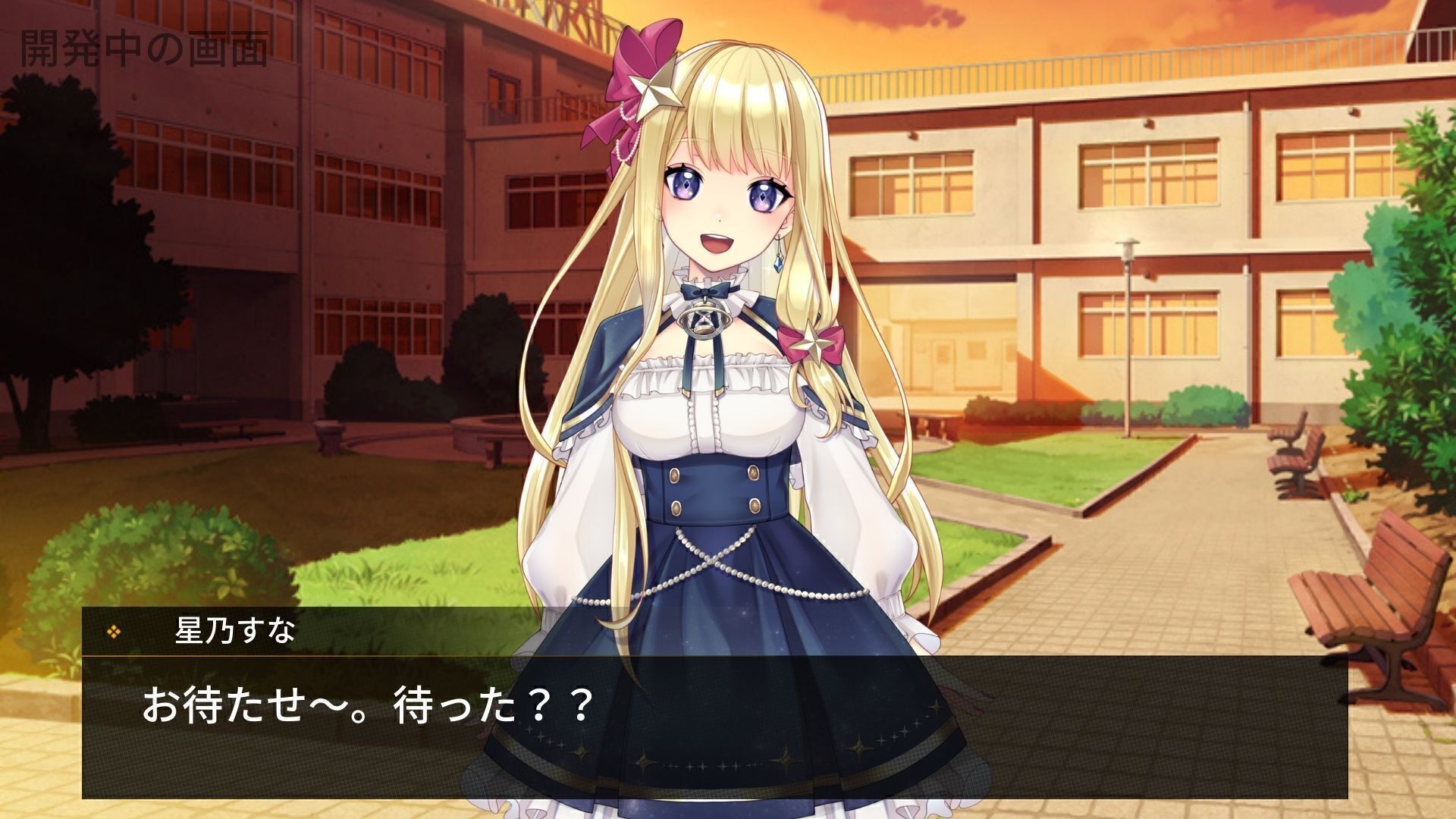 2番目のメイン画像