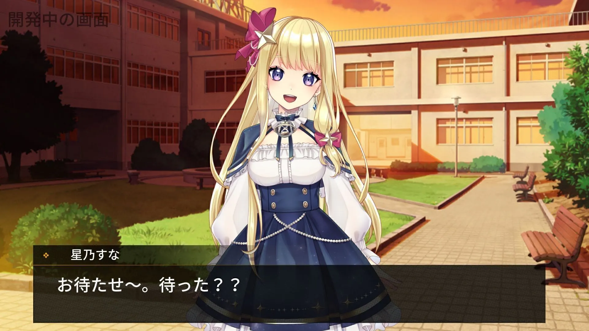 2番目のメイン画像