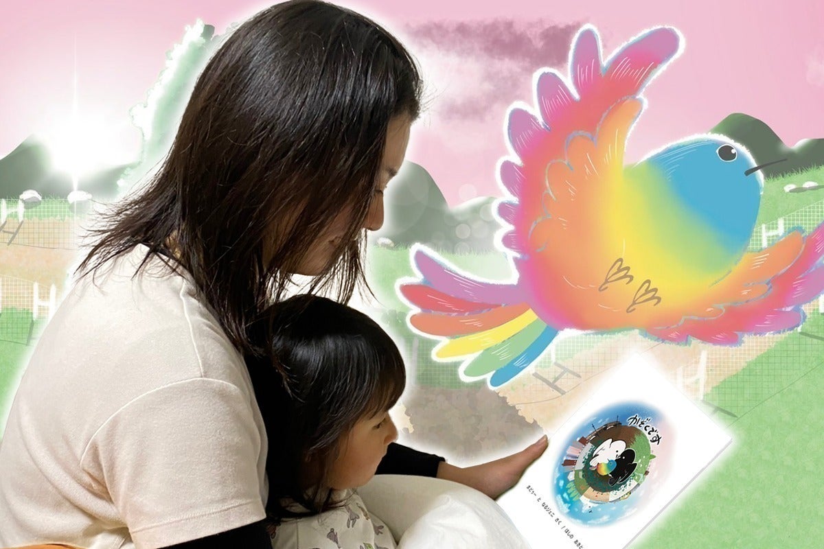 3番目のメイン画像