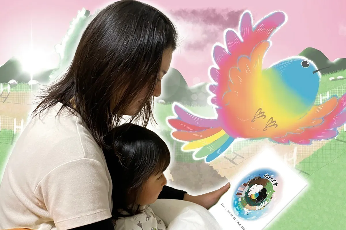 3番目のメイン画像