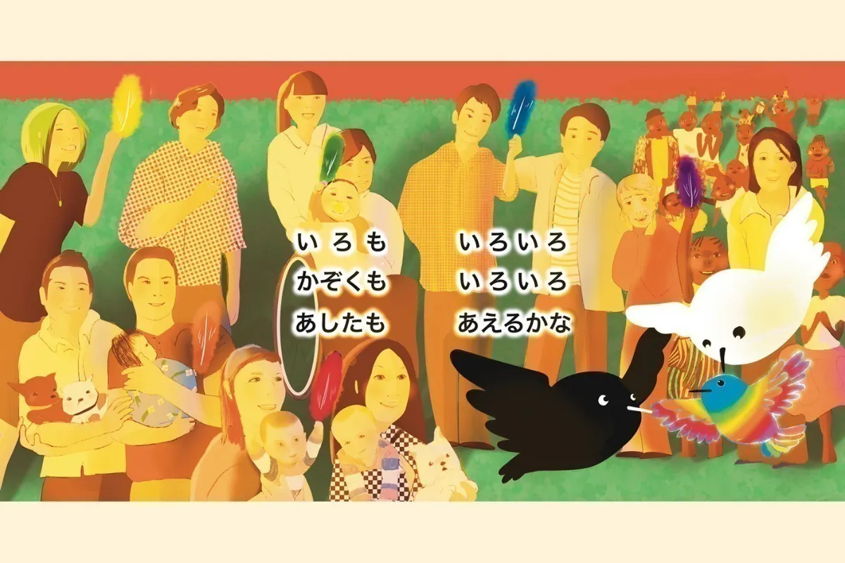 5番目のメイン画像