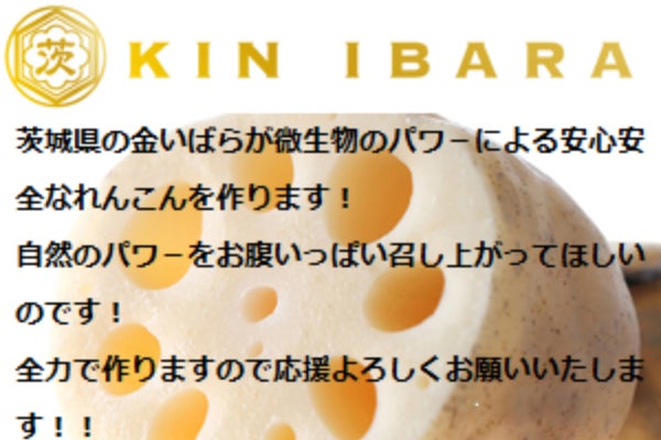 1番目のメイン画像