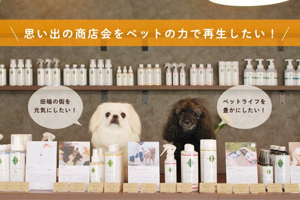 1番目のメイン画像