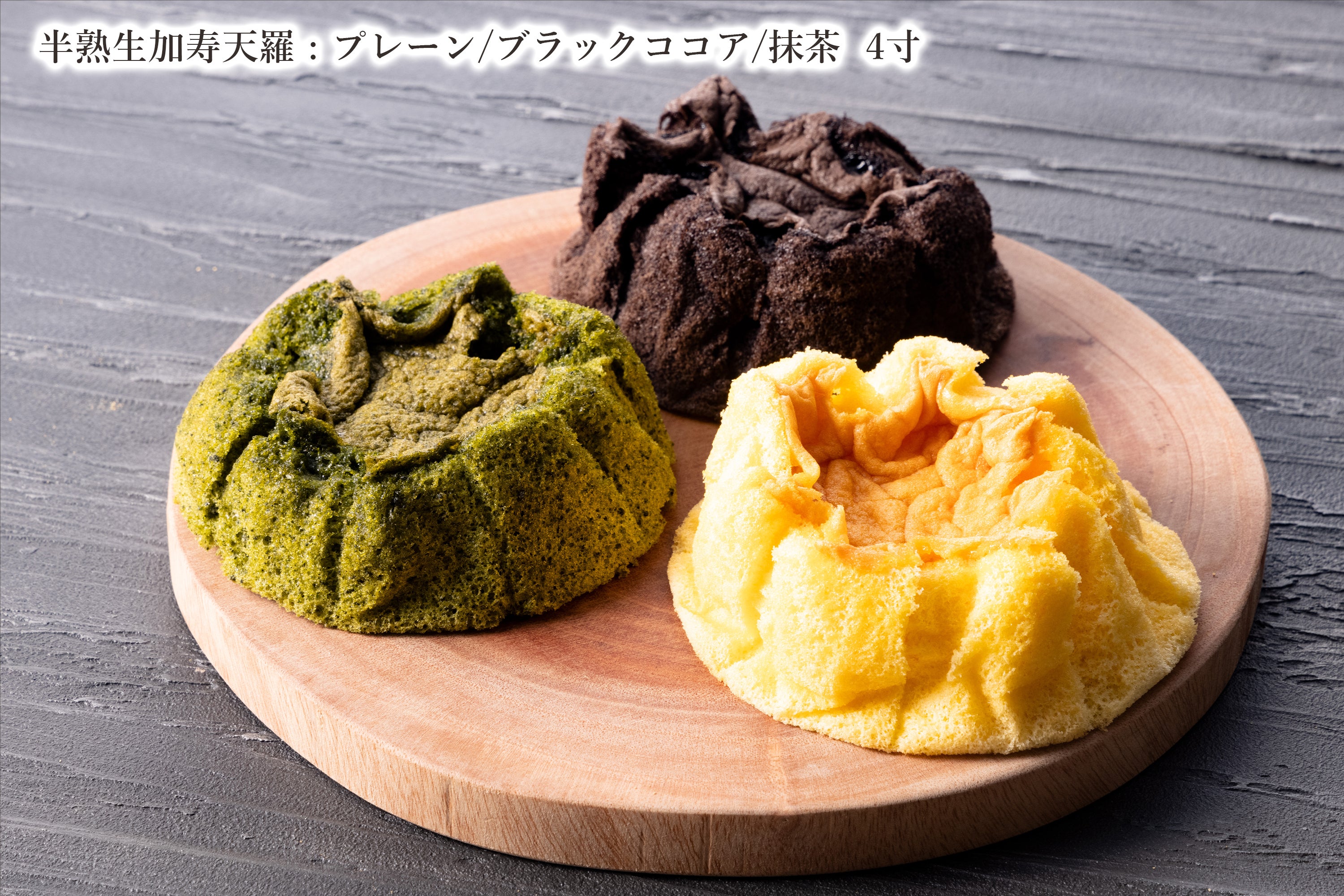 5番目のメイン画像