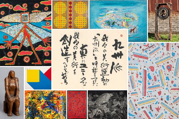 桜井孝身の哲学から「奇跡の前衛美術集団 九州派」を読み解く作品集制作プロジェクト桜井孝身の哲学から「奇跡の前衛美術集団 九州派」を読み解く作品集制作プロジェクト