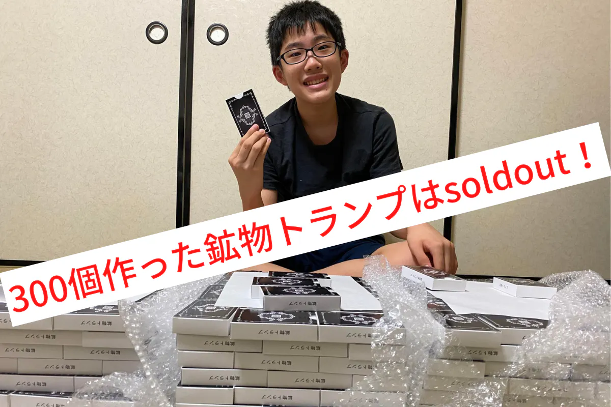 4番目のメイン画像