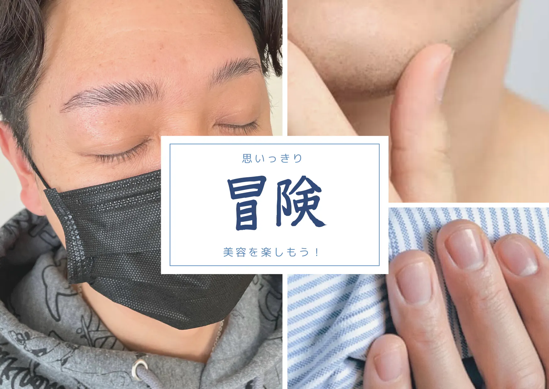 2番目のメイン画像