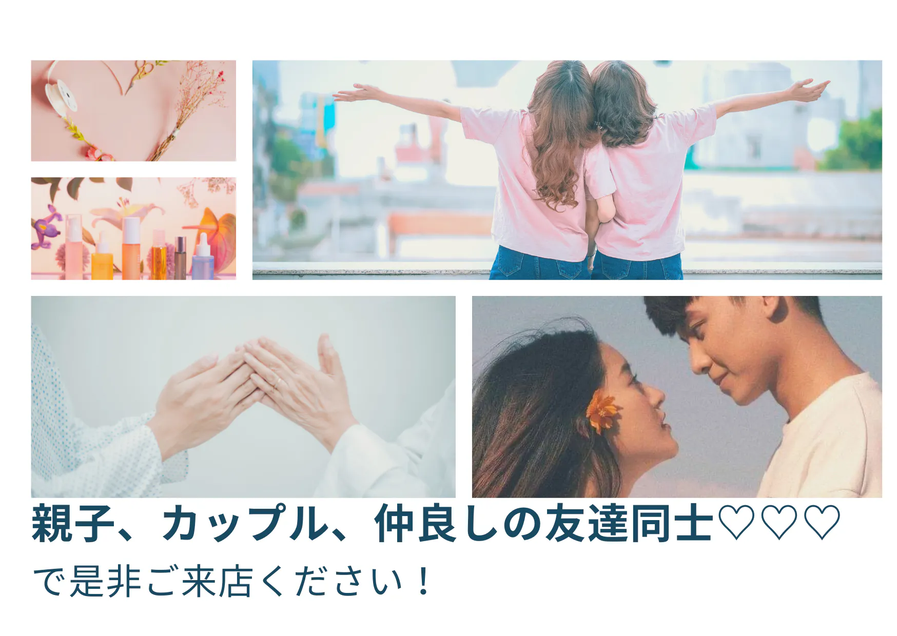 3番目のメイン画像